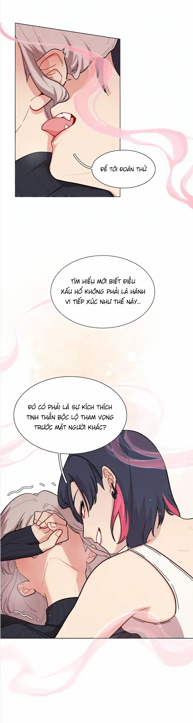 Bên Trong Có Chó Dữ, Xin Cẩn Thận Chapter 25 - Trang 14