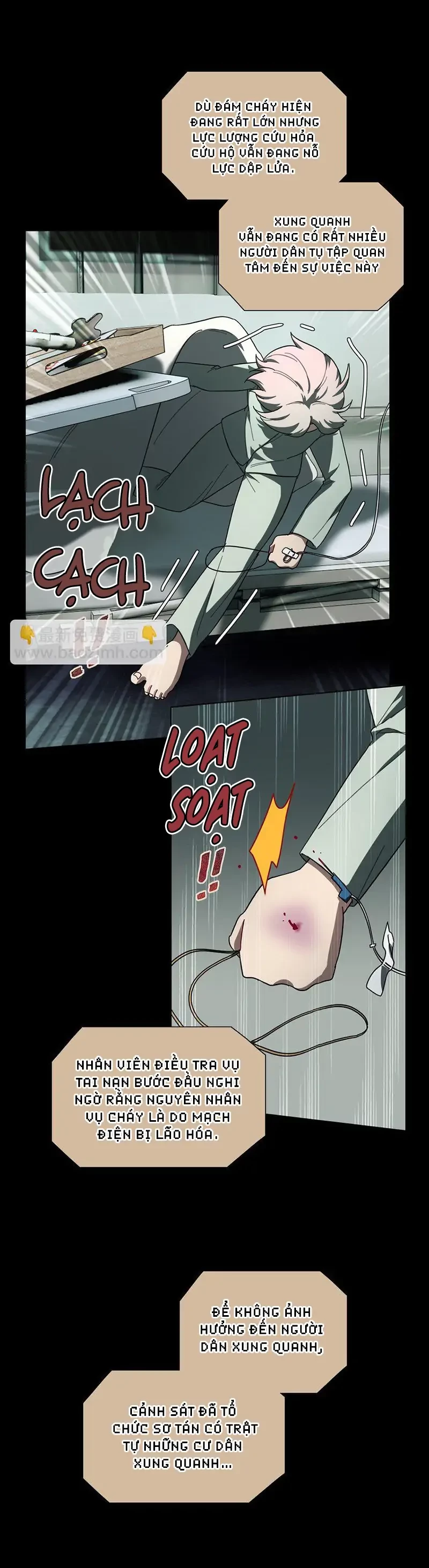 Bên Trong Có Chó Dữ, Xin Cẩn Thận Chapter 31 - Trang 12