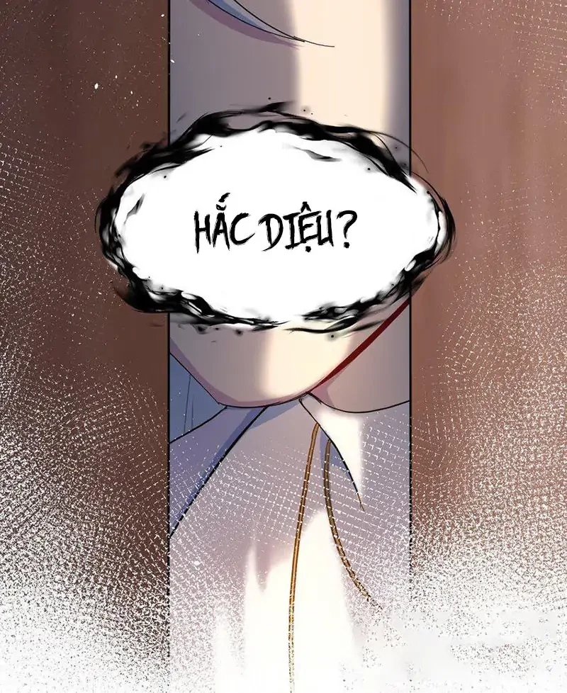 Bên Trong Có Chó Dữ, Xin Cẩn Thận Chapter 41 - Trang 15