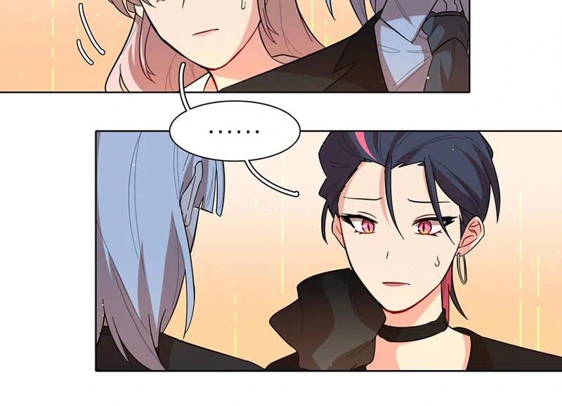 Bên Trong Có Chó Dữ, Xin Cẩn Thận Chapter 43 - Trang 23