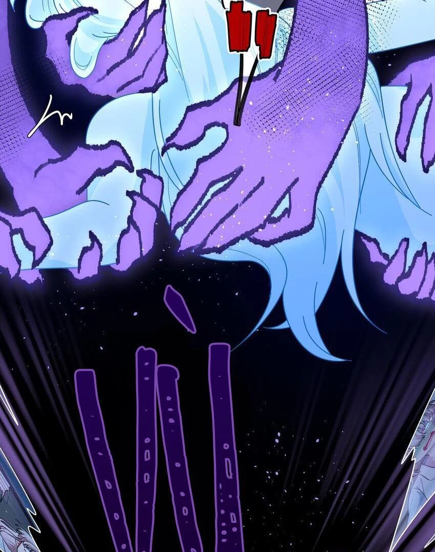 Bên Trong Có Chó Dữ, Xin Cẩn Thận Chapter 45 - Trang 16