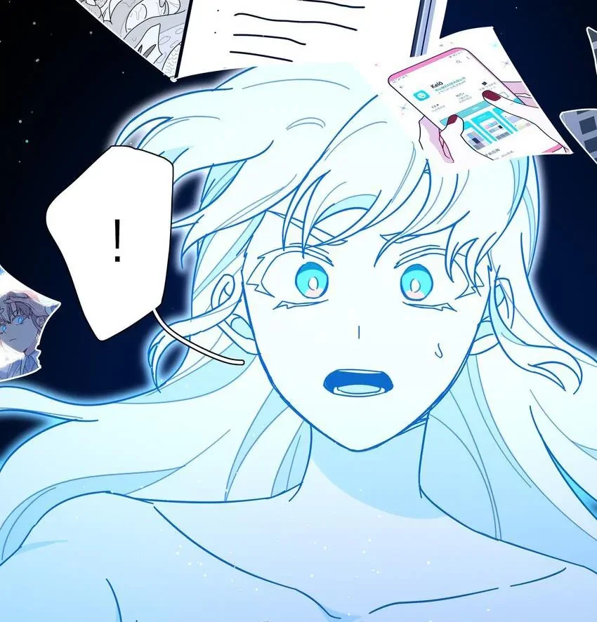 Bên Trong Có Chó Dữ, Xin Cẩn Thận Chapter 45 - Trang 4