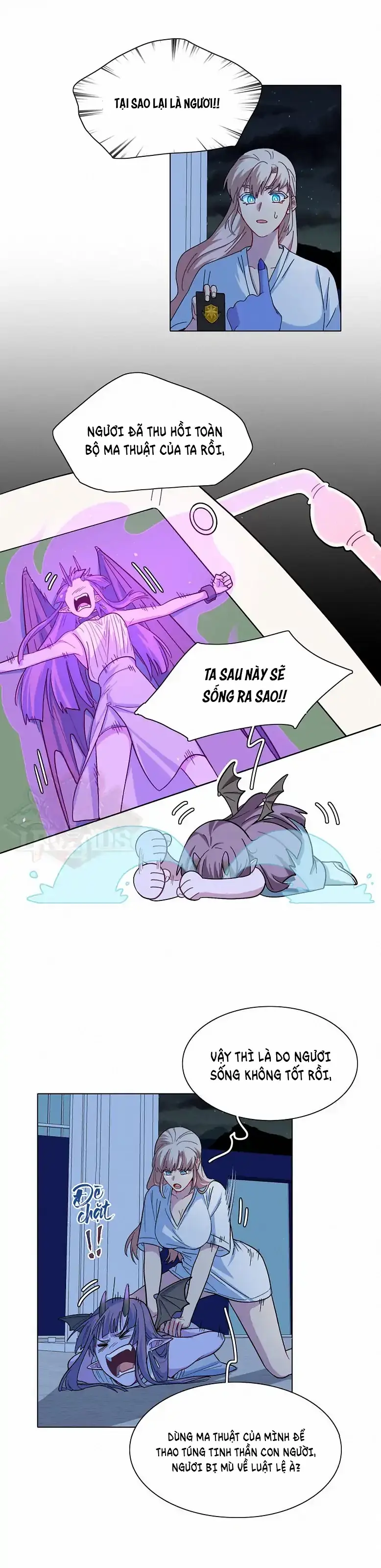 Bên Trong Có Chó Dữ, Xin Cẩn Thận Chapter 5 - Trang 1