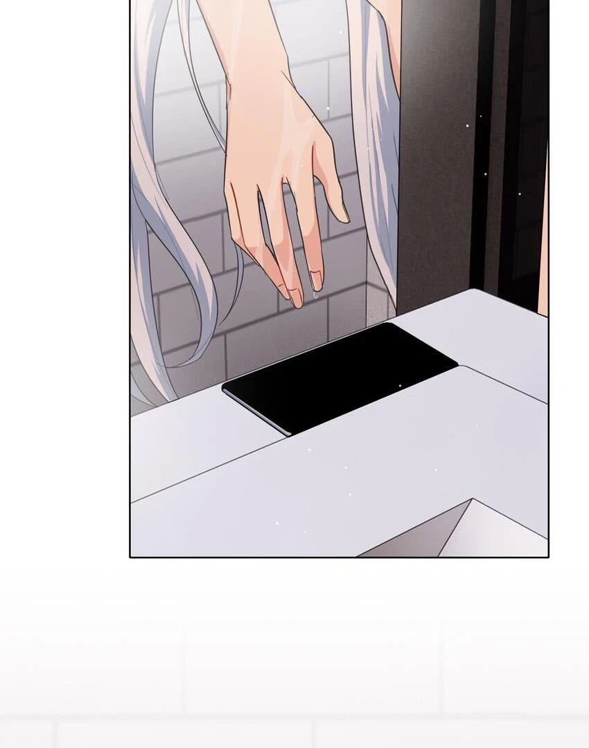 Bên Trong Có Chó Dữ, Xin Cẩn Thận Chapter 50 - Trang 34