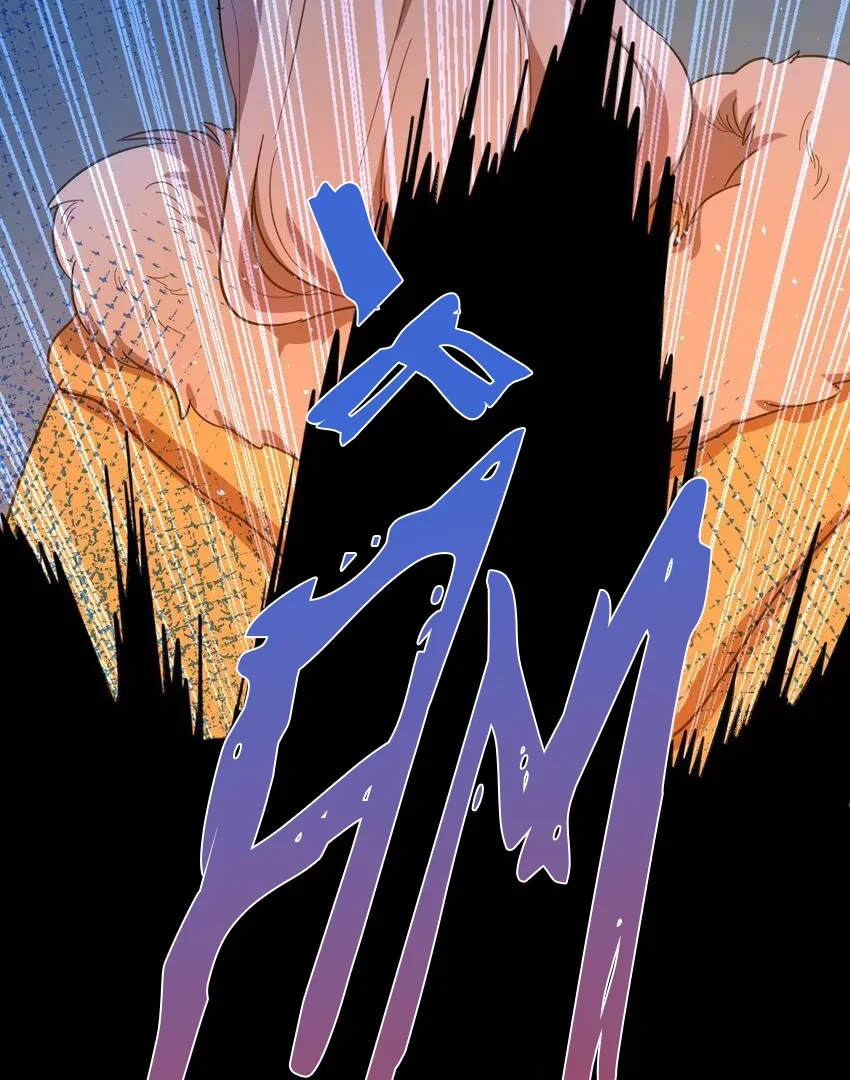 Bên Trong Có Chó Dữ, Xin Cẩn Thận Chapter 54 - Trang 5