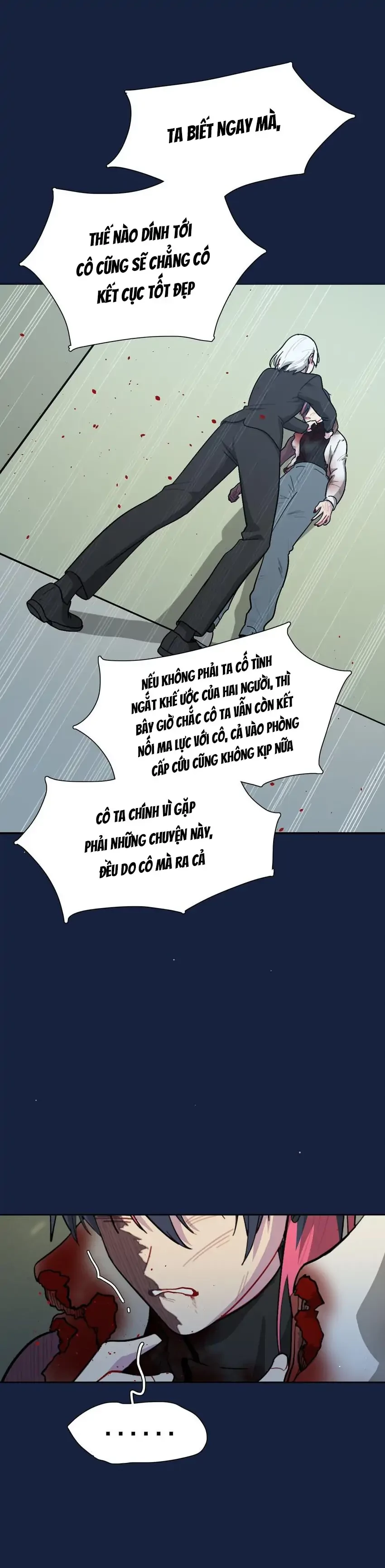 Bên Trong Có Chó Dữ, Xin Cẩn Thận Chapter 58 - Trang 11