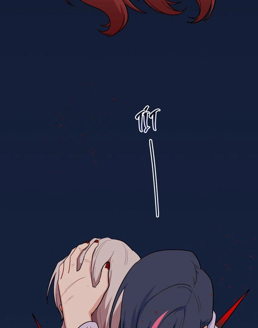 Bên Trong Có Chó Dữ, Xin Cẩn Thận Chapter 59 - Trang 38