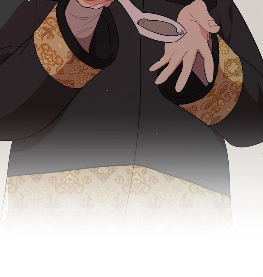 Bên Trong Có Chó Dữ, Xin Cẩn Thận Chapter 61 - Trang 32