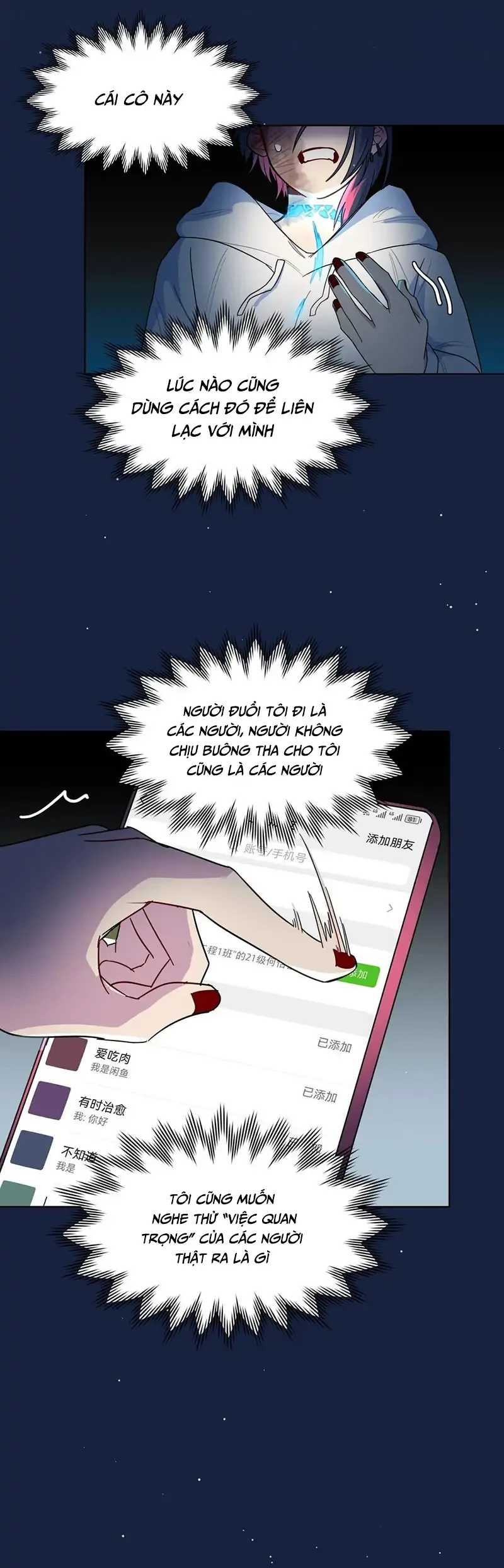 Bên Trong Có Chó Dữ, Xin Cẩn Thận Chapter 63 - Trang 6