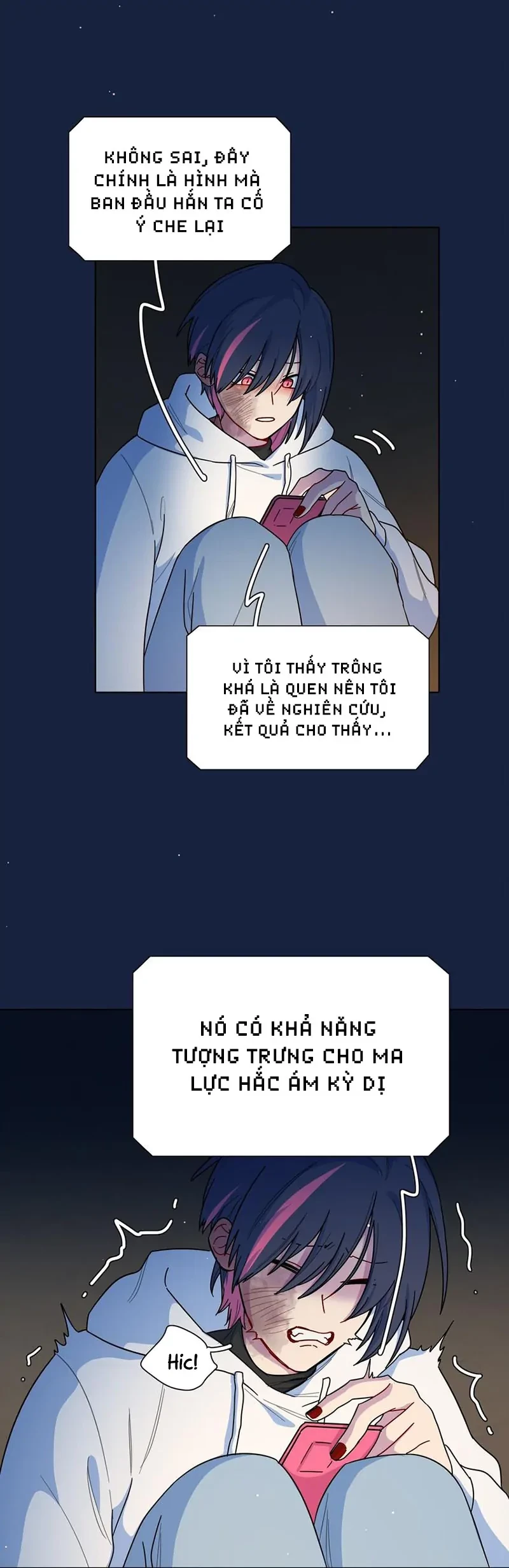 Bên Trong Có Chó Dữ, Xin Cẩn Thận Chapter 64 - Trang 7