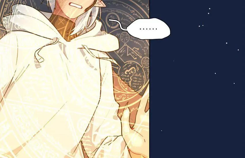 Bên Trong Có Chó Dữ, Xin Cẩn Thận Chapter 66 - Trang 31