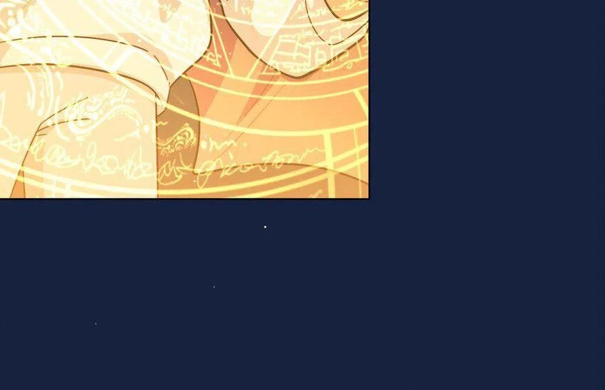 Bên Trong Có Chó Dữ, Xin Cẩn Thận Chapter 66 - Trang 32