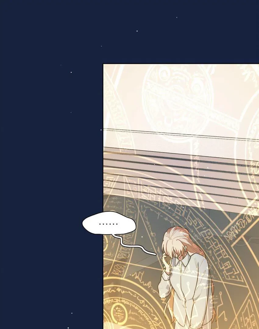 Bên Trong Có Chó Dữ, Xin Cẩn Thận Chapter 66 - Trang 33