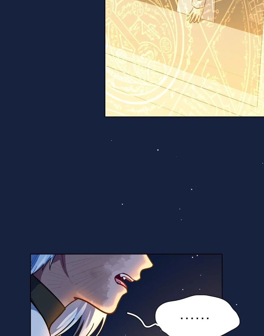 Bên Trong Có Chó Dữ, Xin Cẩn Thận Chapter 66 - Trang 34