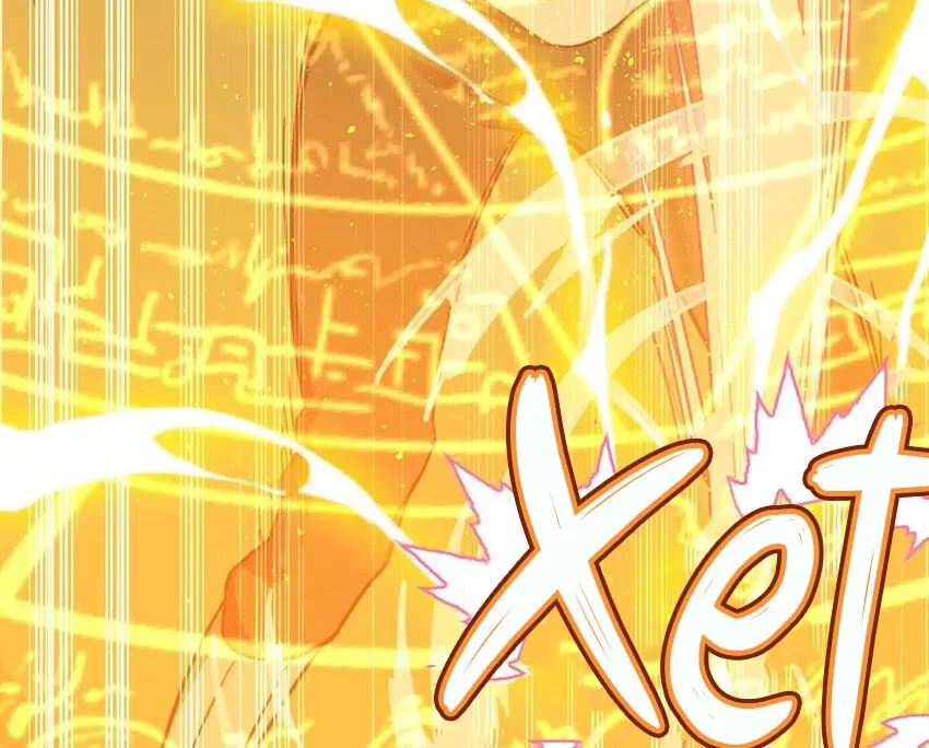 Bên Trong Có Chó Dữ, Xin Cẩn Thận Chapter 67 - Trang 22