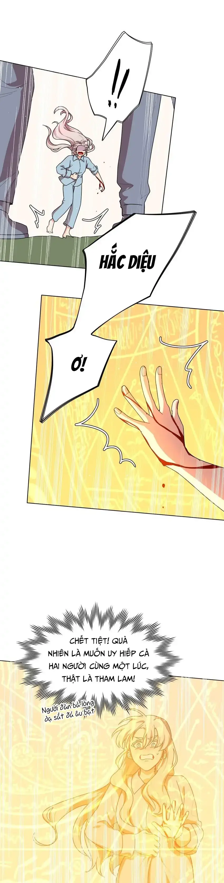 Bên Trong Có Chó Dữ, Xin Cẩn Thận Chapter 67 - Trang 32