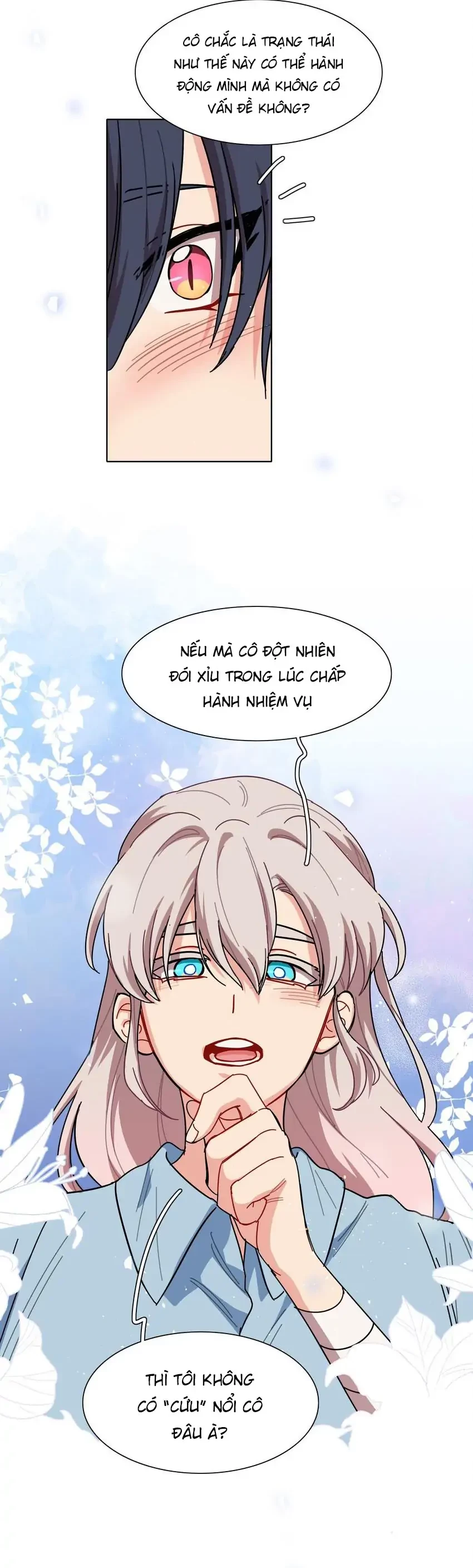 Bên Trong Có Chó Dữ, Xin Cẩn Thận Chapter 73 - Trang 1