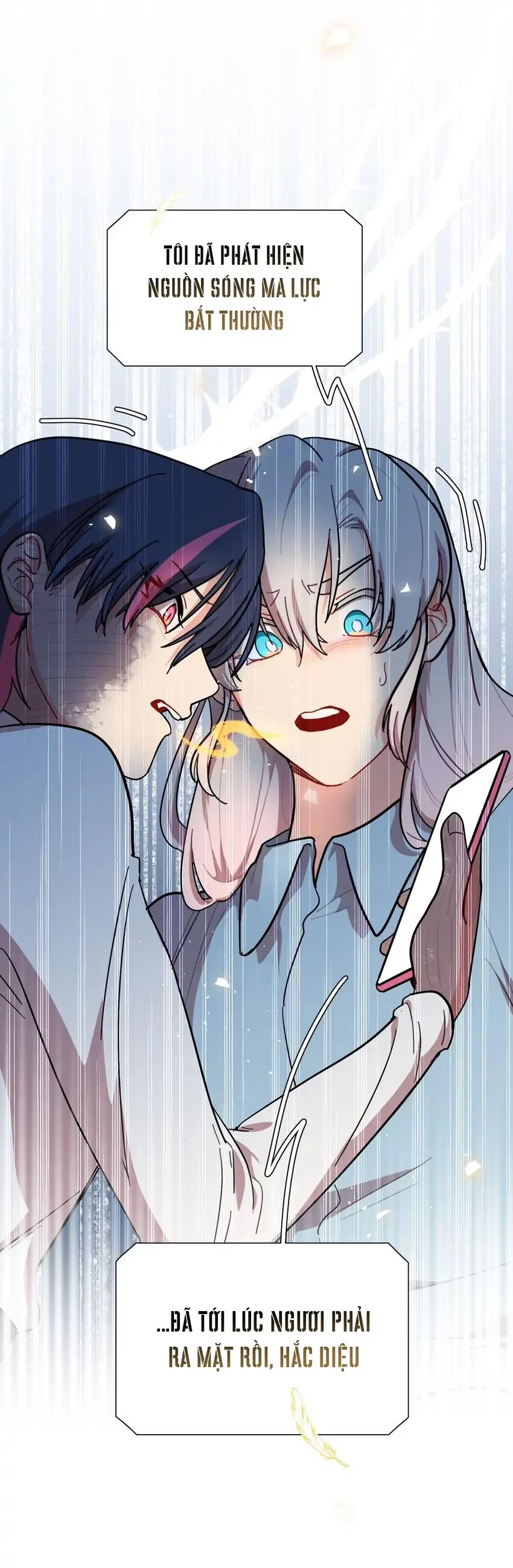 Bên Trong Có Chó Dữ, Xin Cẩn Thận Chapter 73 - Trang 33