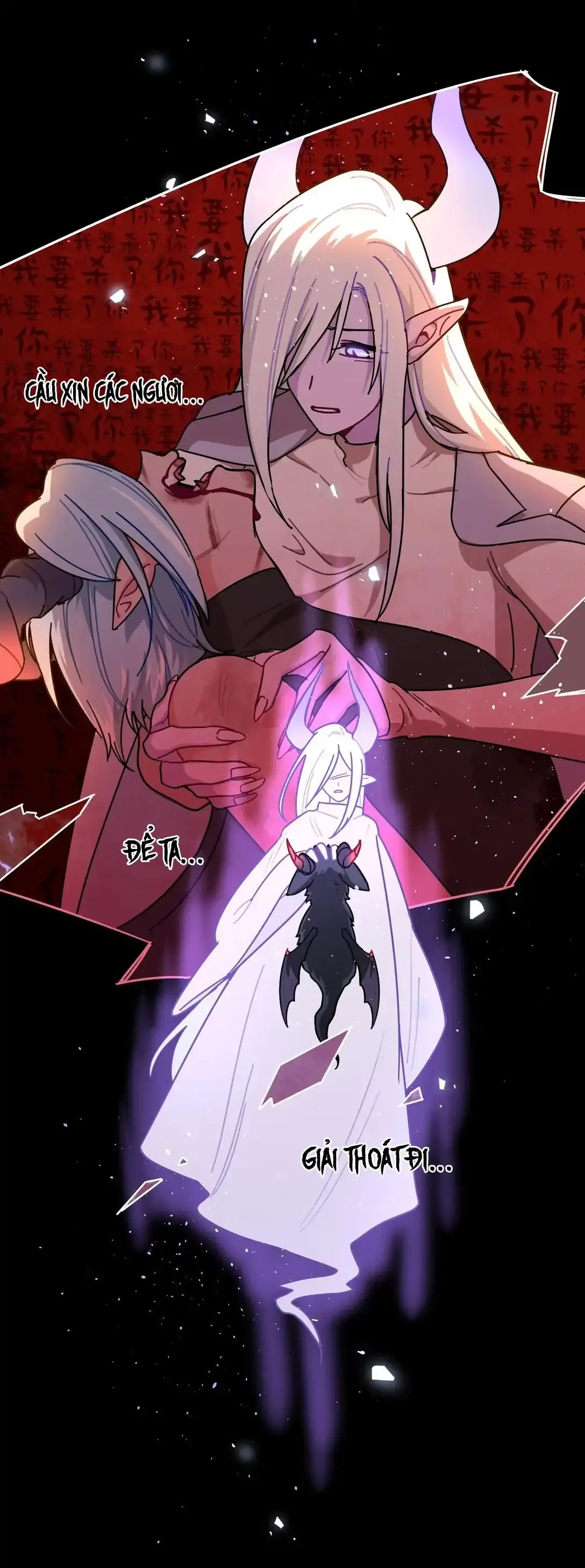 Bên Trong Có Chó Dữ, Xin Cẩn Thận Chapter 77 - Trang 15