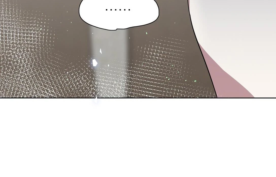 Bên Trong Có Chó Dữ, Xin Cẩn Thận Chapter 78 - Trang 14