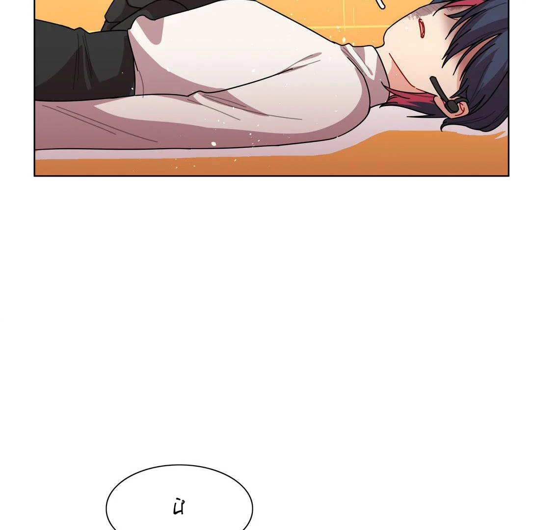 Bên Trong Có Chó Dữ, Xin Cẩn Thận Chapter 78 - Trang 47