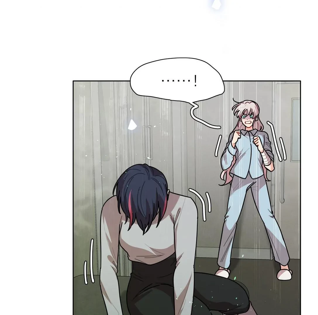 Bên Trong Có Chó Dữ, Xin Cẩn Thận Chapter 78 - Trang 9