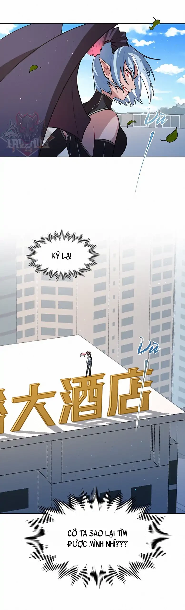Bên Trong Có Chó Dữ, Xin Cẩn Thận Chapter 8 - Trang 12