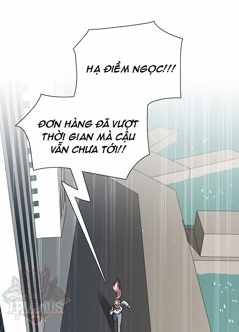 Bên Trong Có Chó Dữ, Xin Cẩn Thận Chapter 8 - Trang 13