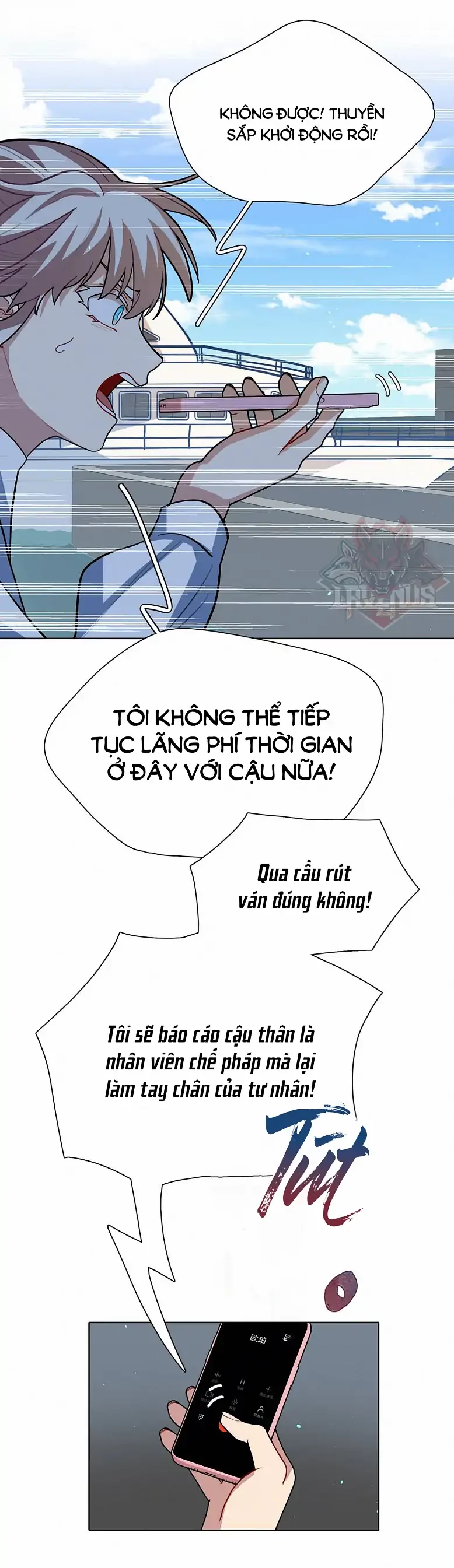Bên Trong Có Chó Dữ, Xin Cẩn Thận Chapter 8 - Trang 18