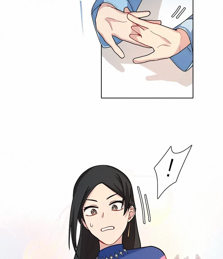 Bên Trong Có Chó Dữ, Xin Cẩn Thận Chapter 8 - Trang 3