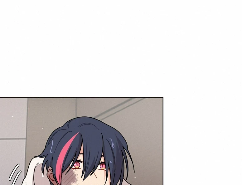 Bên Trong Có Chó Dữ, Xin Cẩn Thận Chapter 82 - Trang 4