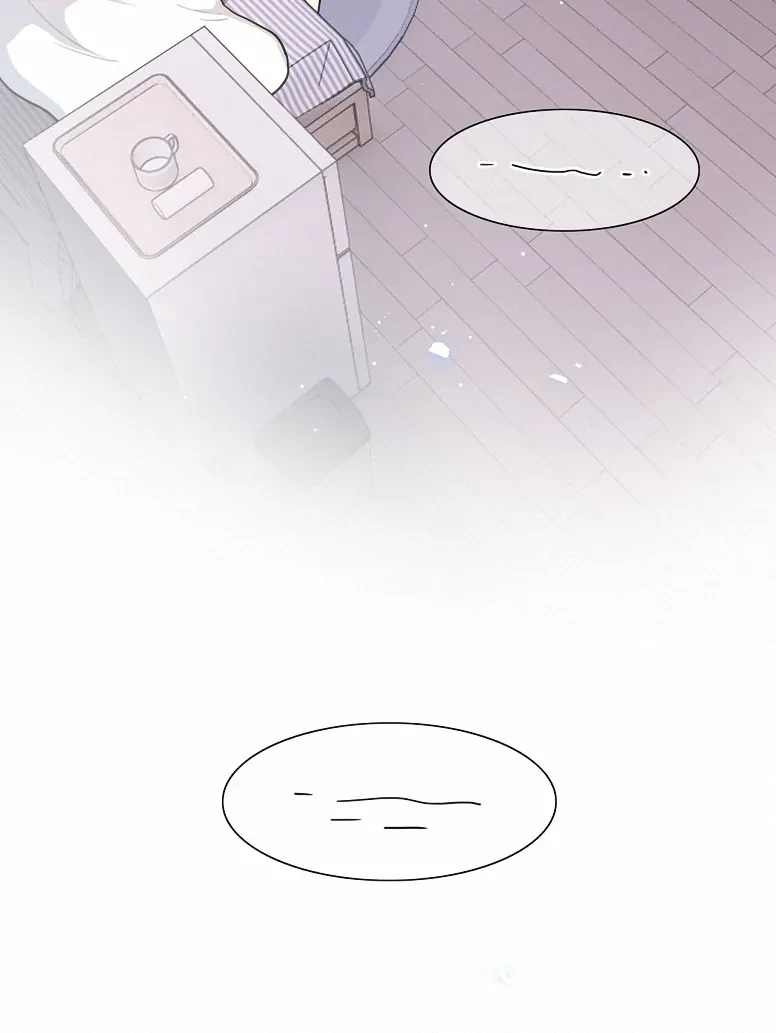 Bên Trong Có Chó Dữ, Xin Cẩn Thận Chapter 82 - Trang 42