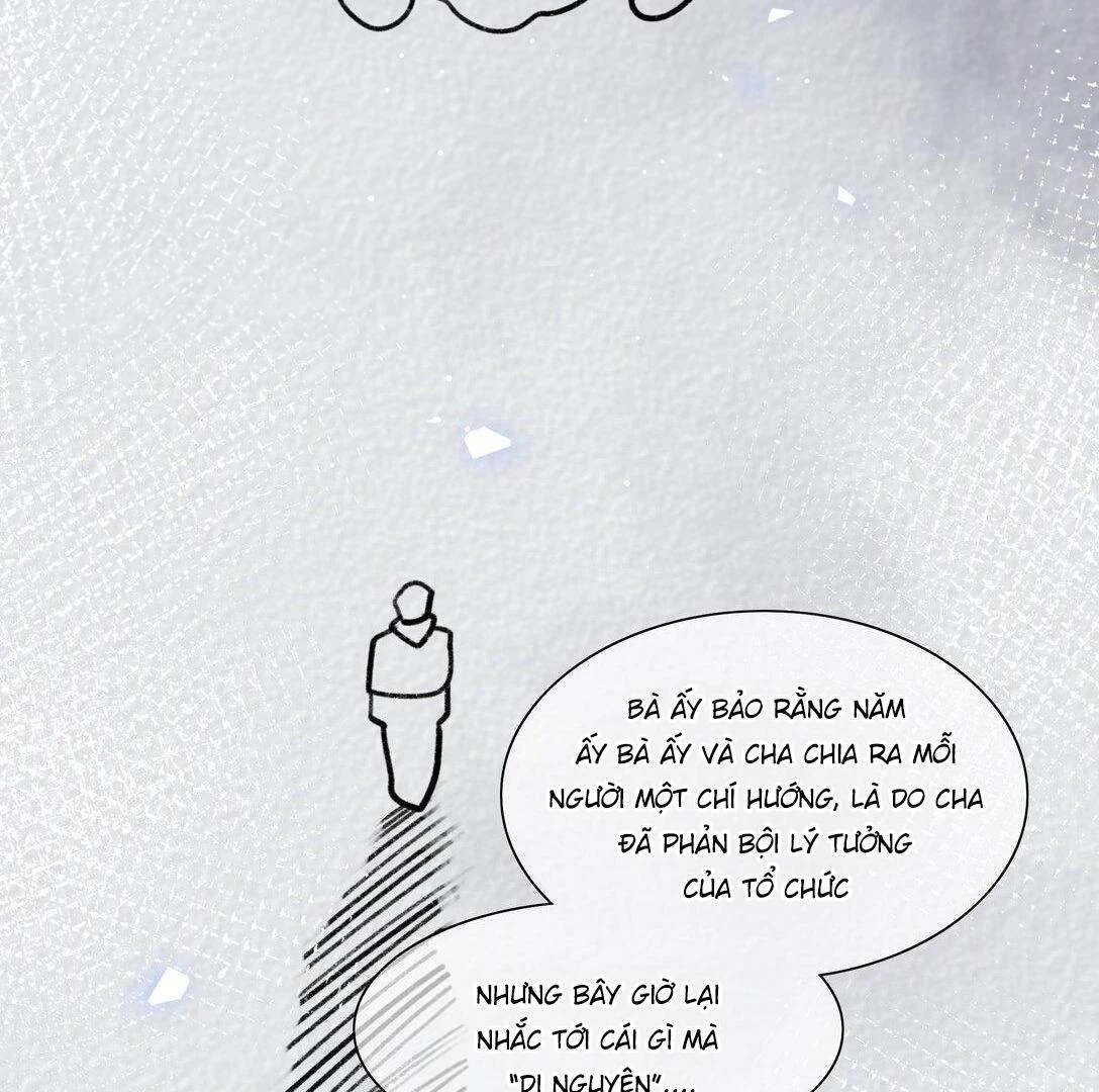 Bên Trong Có Chó Dữ, Xin Cẩn Thận Chapter 83 - Trang 18