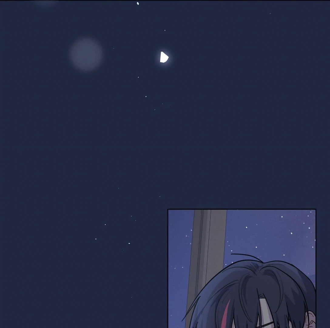 Bên Trong Có Chó Dữ, Xin Cẩn Thận Chapter 86 - Trang 42