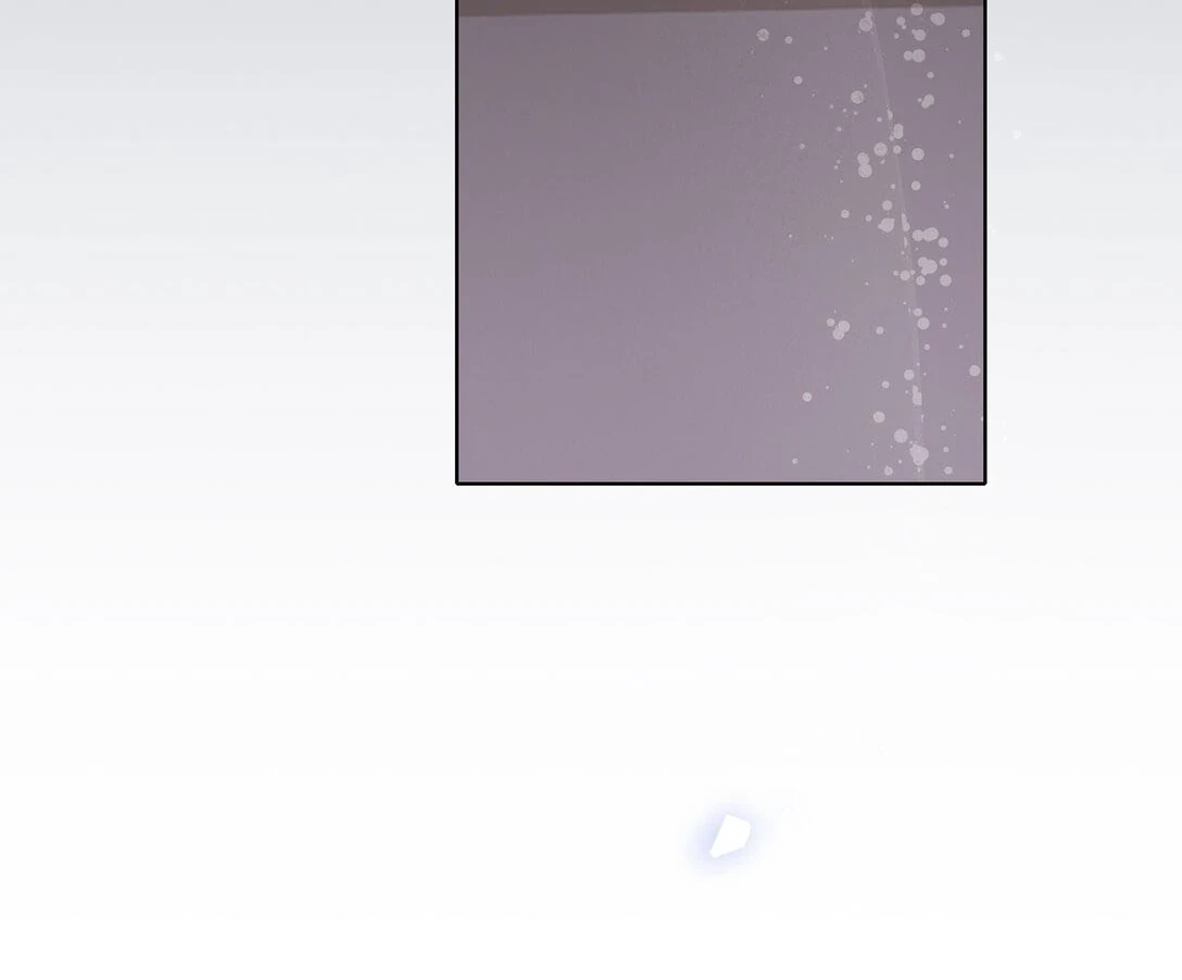 Bên Trong Có Chó Dữ, Xin Cẩn Thận Chapter 86 - Trang 47
