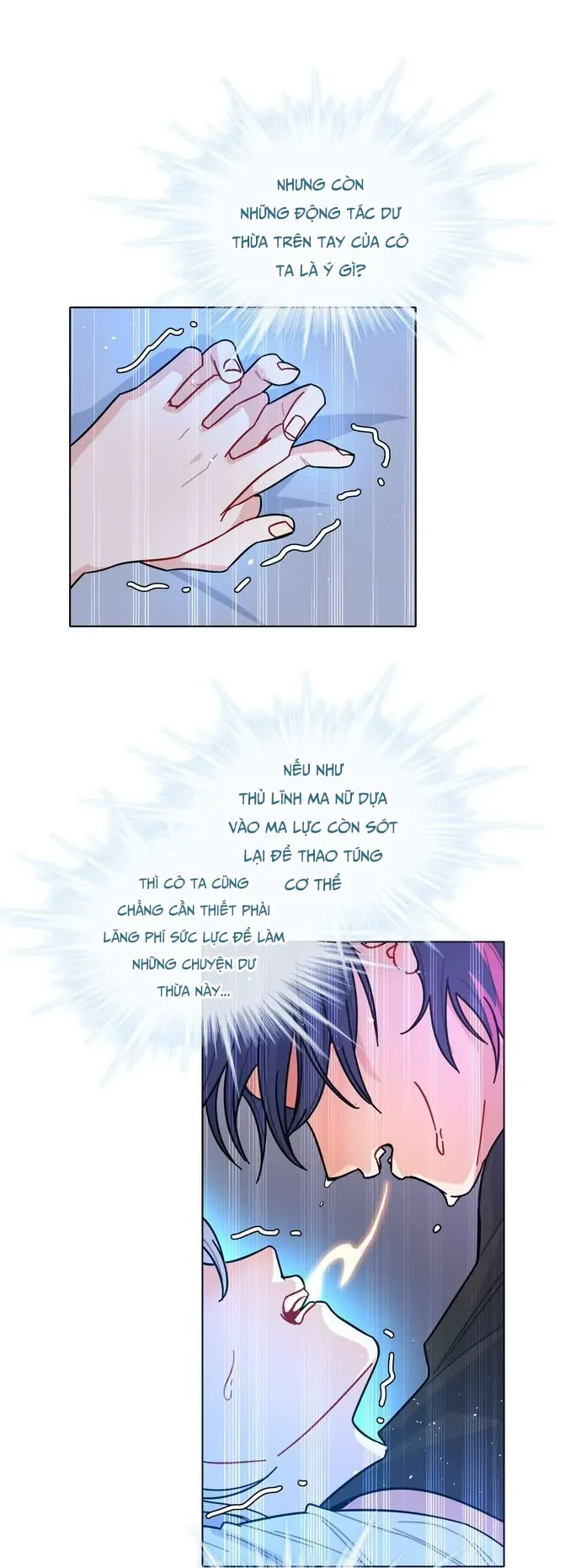 Bên Trong Có Chó Dữ, Xin Cẩn Thận Chapter 88 - Trang 21
