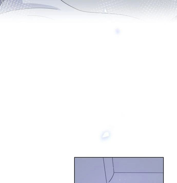 Bên Trong Có Chó Dữ, Xin Cẩn Thận Chapter 88 - Trang 28