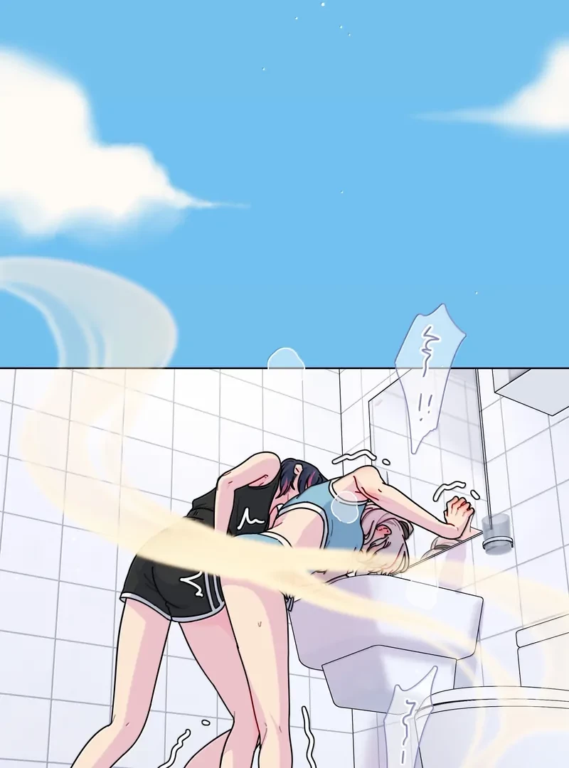 Bên Trong Có Chó Dữ, Xin Cẩn Thận Chapter 94 - Trang 2