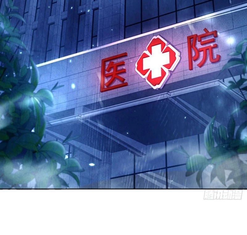 Bệnh Viện Chư Thàn Của Ta Chapter 1 - Trang 3