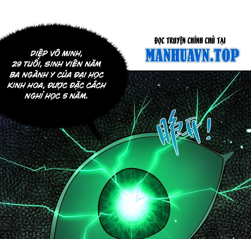 Bệnh Viện Chư Thàn Của Ta Chapter 1 - Trang 35