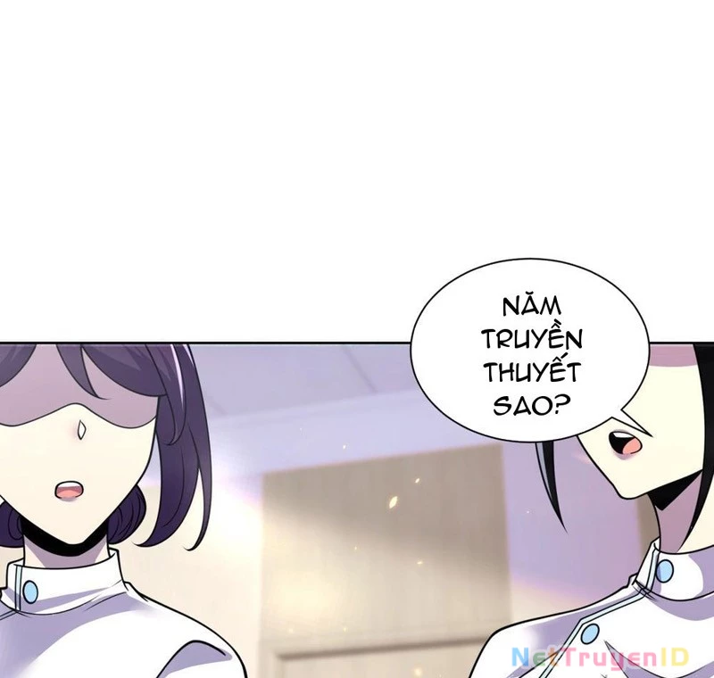 Bệnh Viện Chư Thàn Của Ta Chapter 1 - Trang 4