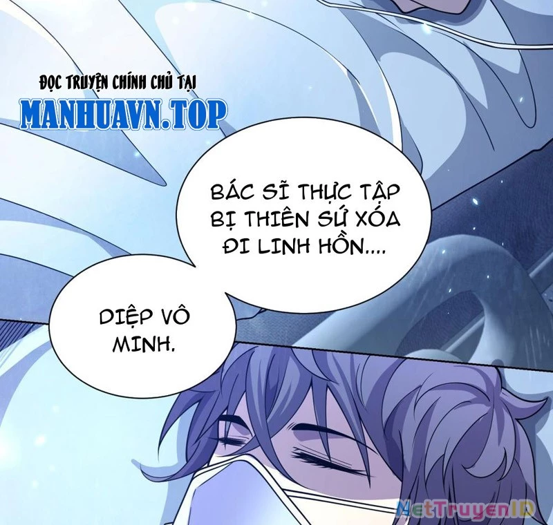 Bệnh Viện Chư Thàn Của Ta Chapter 1 - Trang 8
