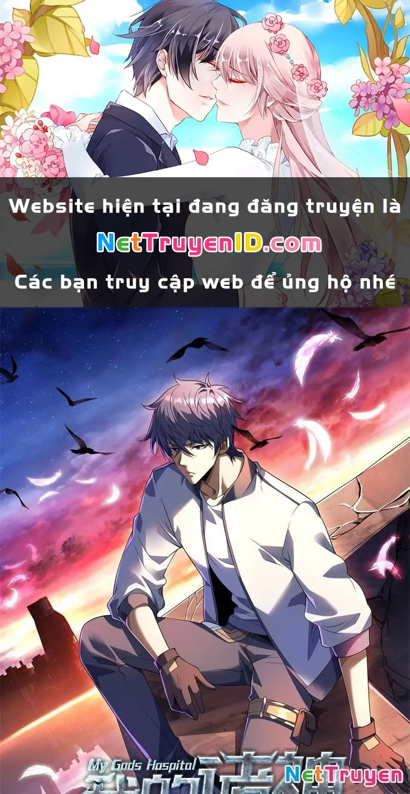 Bệnh Viện Chư Thàn Của Ta Chapter 11 - Trang 1