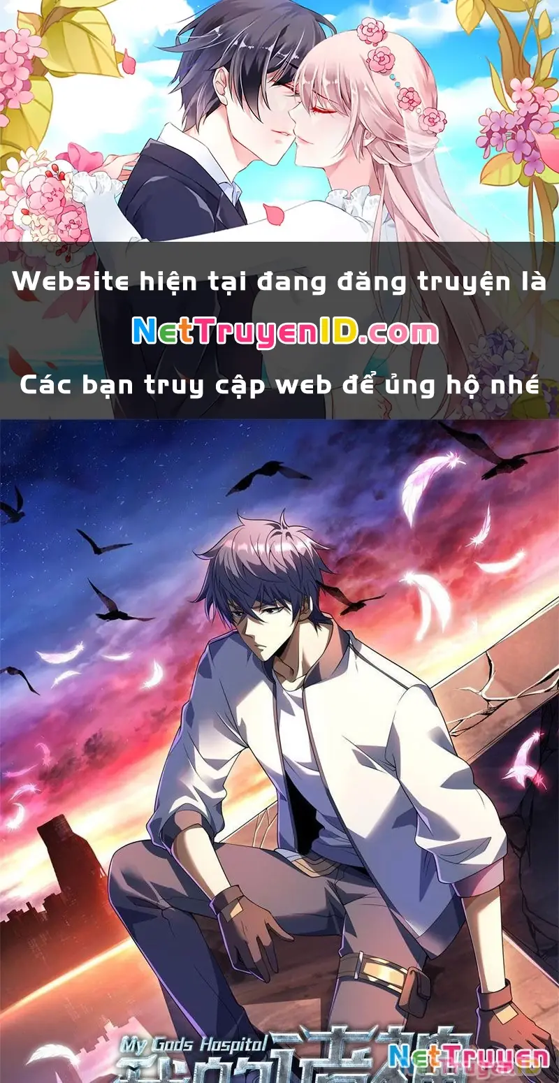 Bệnh Viện Chư Thàn Của Ta Chapter 13 - Trang 1