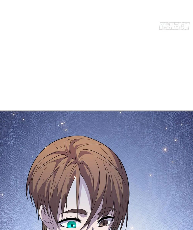 Bệnh Viện Chư Thàn Của Ta Chapter 14 - Trang 27
