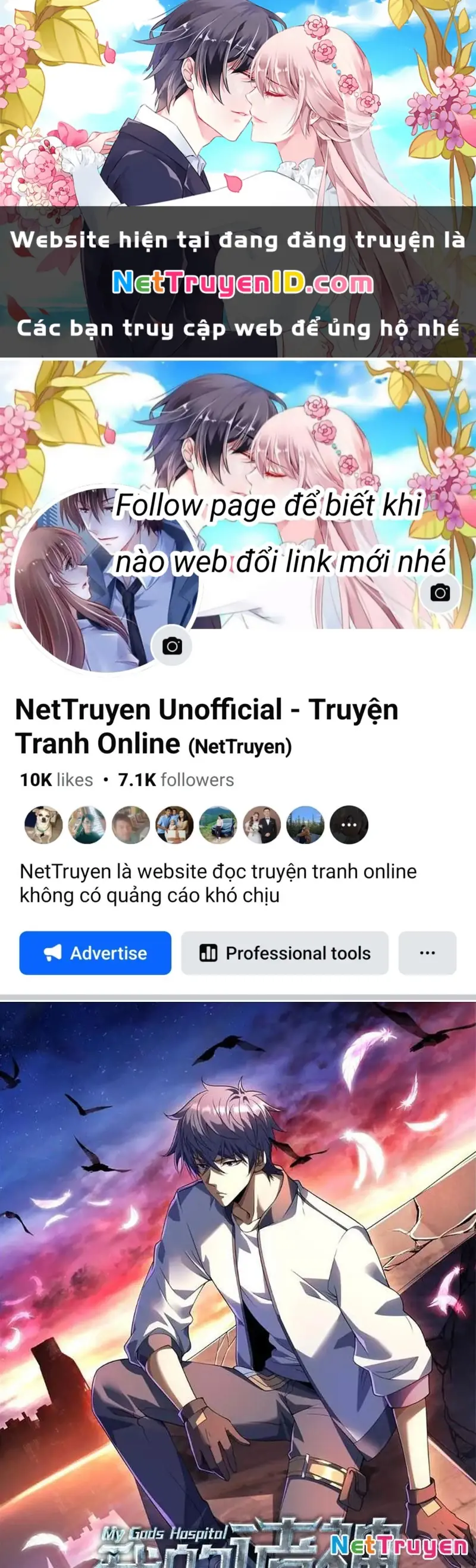 Bệnh Viện Chư Thàn Của Ta Chapter 16 - Trang 1