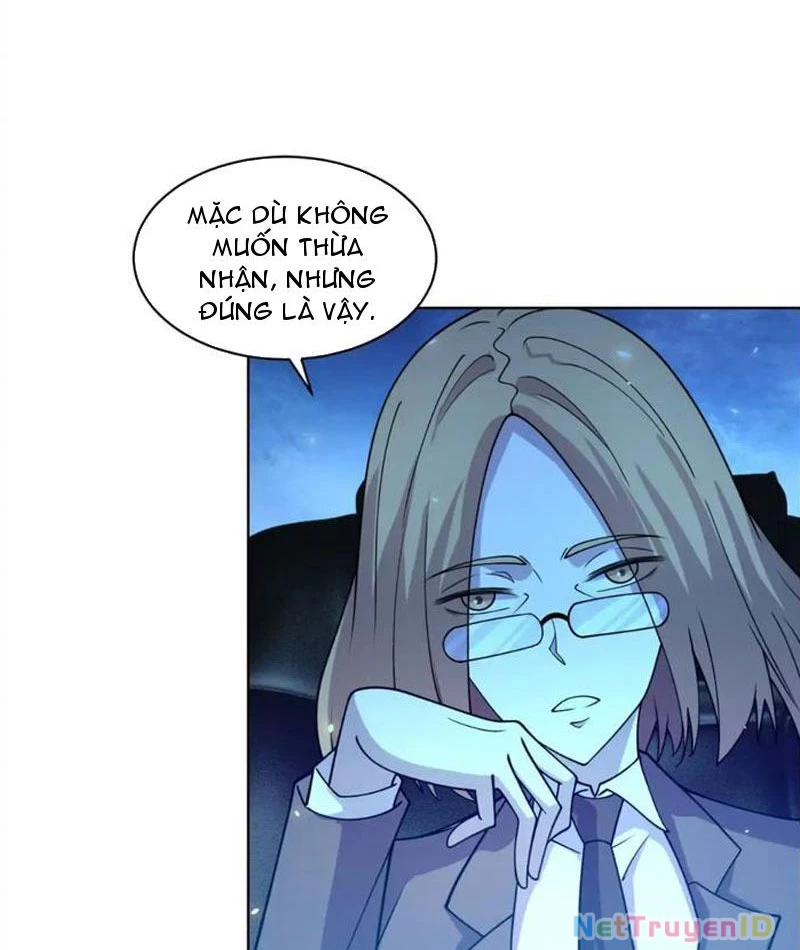 Bệnh Viện Chư Thàn Của Ta Chapter 17 - Trang 4