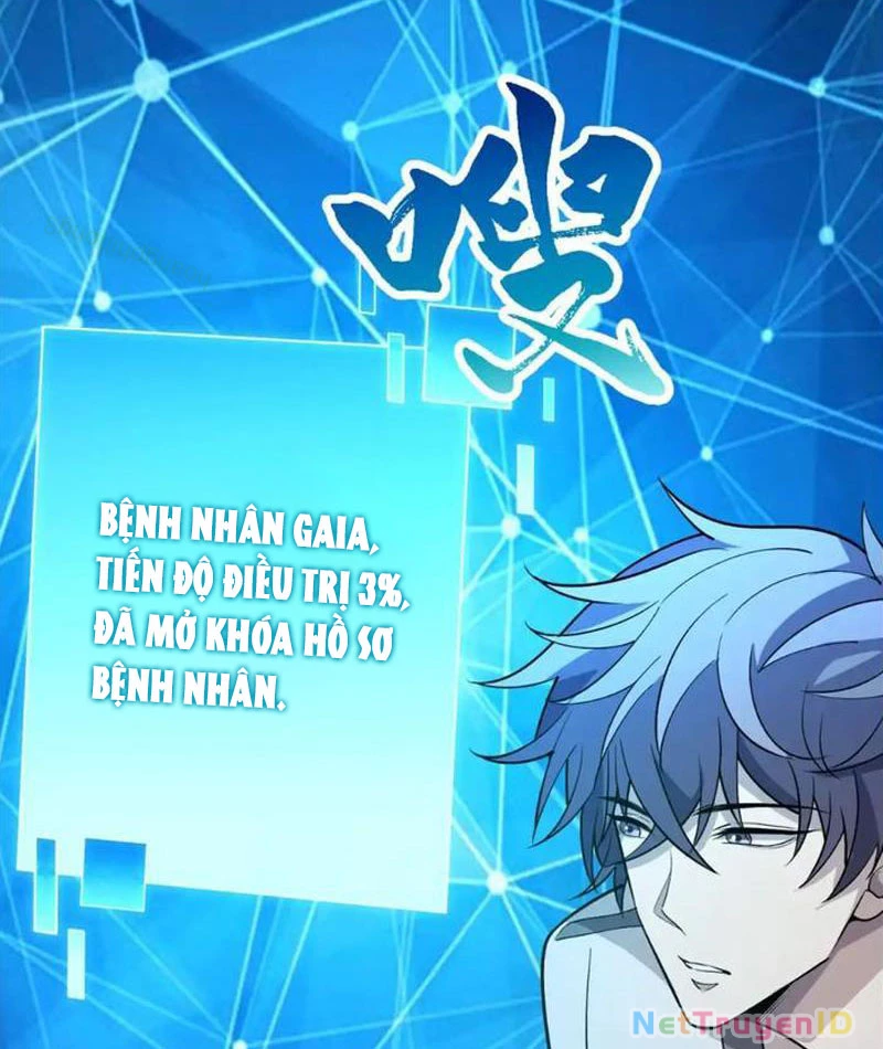 Bệnh Viện Chư Thàn Của Ta Chapter 18 - Trang 22