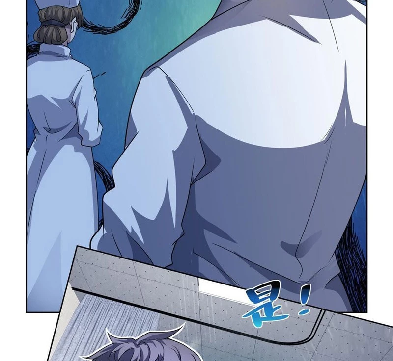 Bệnh Viện Chư Thàn Của Ta Chapter 2 - Trang 12