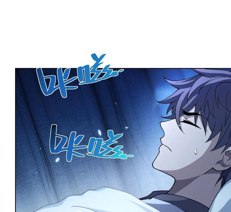 Bệnh Viện Chư Thàn Của Ta Chapter 2 - Trang 17